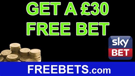 €7 FREE BET